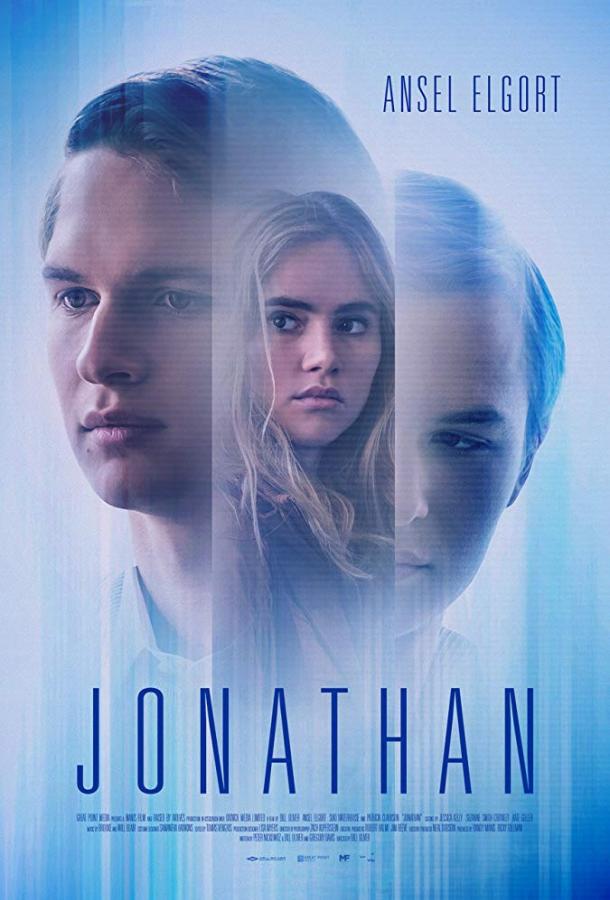 Фильм Дубликат (2018) смотреть онлайн